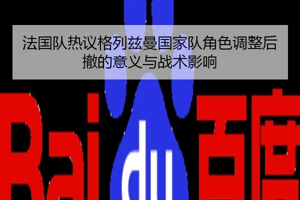 img_1782375466601_1344_1_548.jpg